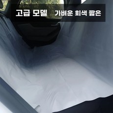 차량 매트 고양이와 오염 뒷좌석 세척 기능. 모두 방지 사용 다용도 쿠션 가능한 방지 긁힘, E. 뒷좌석 숏 고급형 회색
