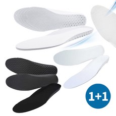 여성 운동화 기본 무지 깔창 인솔 굽 높이 1cm 1.7cm 길이 사이즈 조절 흰색 검정 1+1