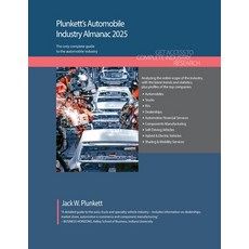 (영문도서) Plunkett's Automobile Industry Almanac 2025: Automobile Industry Market Researc... Paperback, Plunkett Research, English, 9781647880514
