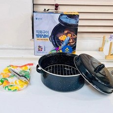 맑은하루 직화구이 법랑냄비 24cm 주방 조리용 냄비