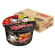 삼양 큰컵 불닭볶음 면 매운컵라면 간편식 식사대용, 16개