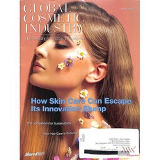 Gci: Global Cosmetic Industry Uk 2025년3월호