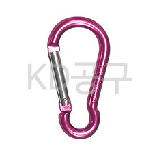 KD공구 알루미늄 비너 카라비너