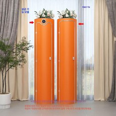 슈스타일러 신발 냄새제거 업소용 말리기, 러브 오렌지 무광스킨톤, 11단 170cm