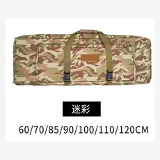 낚시가방 공구 백팩 경량 공구 브라운 좌대가방 블랙 막대 바다낚시 민물용, 1