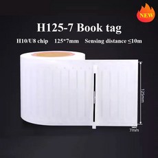장거리 RFID UHF 태그 스티커 습식 인레이 외계인 U7 EPC 글로벌 Gen2 ISO18000 6C 860 960mhz 10PCs, 17) H125-7