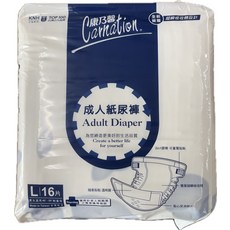 康乃馨成人紙尿褲L號 雙層超吸防漏透氣 尿濕顯示成人紙尿布, 6個, 16片