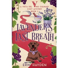 (영문도서) Lavender's Last Breath Paperback, Bravery Books, English, 9798230590002