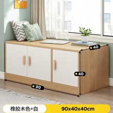 낮은이불장 침실 대용량 창문 가정용 이불 발코니 수납장, (9)세쿼이아+화이트삼문90CM소장배송백판, 사이전나무+흰색세문90CM