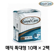 굿케어 매직벨트특대형 성인기저귀, 2세트, 10개입