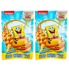 1+1 스폰지밥 랜덤뽑기 야미 마그넷 별사탕 포함 세트 핑핑이사료 해파리젤리 집게리아 게살버거 인테리어 소품 냉장고 현관문 꾸미기 자석, 낱개2개발송