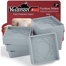 가구 컵받침 8피스 5.1cm(2인치) - 캐스터 컵 미끄럼 방지 패드 견목 바닥 그리퍼 고무 발 침대 소파 스토퍼용 보호 장치 그레이