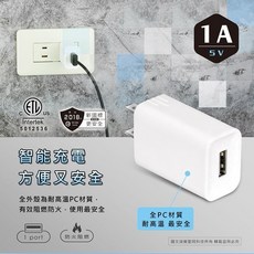 帥哥水族【ISTA 伊士達】USB 極涼迷你風扇 奶茶色 墨綠色 時尚美觀 風扇 魚缸降溫 魚缸風扇 冷水機 降溫, 1個, 安規豆腐頭