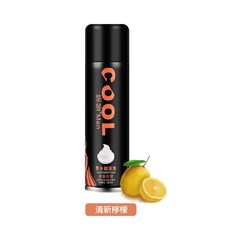 COOL Man 男士刮鬍泡 清新檸檬香, 1個, 刮鬍泡｜檸檬味 (超取最多15罐)
