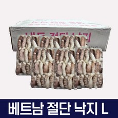 베트남산 냉동 절단 낙지 2.7kg L 박스 손질 세척 식당 업소용, 1박스