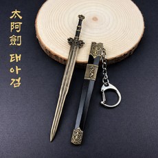 경일문화가게 미니어처검 키링 무협 장식소품, 1개, 태아검 12cm