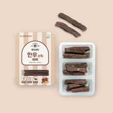 큐브데이 익힌 한우스틱 소고기 핑거푸드 다진 야채 채소 토핑 죽 자기주도, 1개, 60g