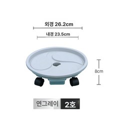 감성적인 사각 물 받침 카페 컵 코스터 테이블웨어 화분 코르크, 1개, 라운드 2