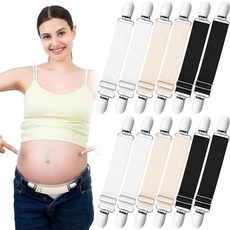 12개 조절 가능한 임산부용 바지 익스텐더 멜빵 벨리 밴드 탄력 있는 허리 부츠 스터럽 클립 편안함을 위한 임신복 액세서리