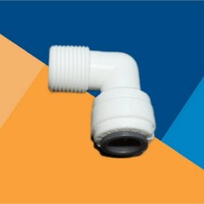 ZQ-4066塑膠接頭 L型三分牙三分管 衛浴水管連接 輕巧耐用