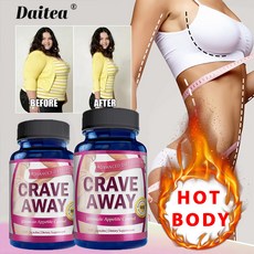 식욕 억제제 - 식욕과 갈망 신진 대사 강화제 부스트 체중 관리 지방 연소 해독 및 소화에 도움, 1개, 60정