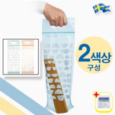 이케아 대파 파스타면 보관 세로형 지퍼백 2L ( 20개 1set ) + alcohol swap, FREE(one size), 1개, 1개