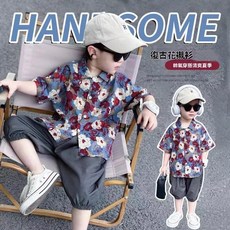 韓版兒童襯衣 男童花襯衫 2025新款 炸街 夏季薄款 時尚休閒短袖 度假風