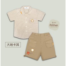 Ailiher 純棉幼兒襯衫短褲套裝 童裝 春夏居家休閒套裝