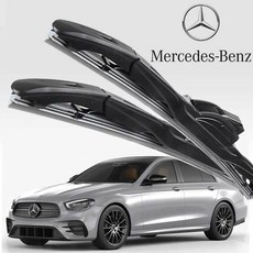 벤츠 와이퍼 E클래스 W213 16-현재seu5+9PlV