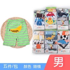 Baby童衣 居家嬰兒褲 純棉