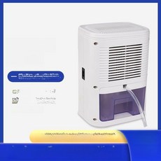 르모엘 무선제습기 캠핑용 무선, 1개, 750ml 외부 급수관 USB