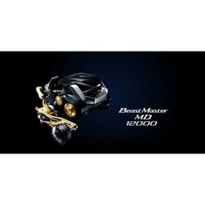 SHIMANO 23 BEAST MASTER MD 12000 電動捲線器, 1個