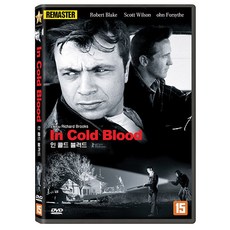 [DVD] 인 콜드 블러드 (리마스터) [In Cold Blood]