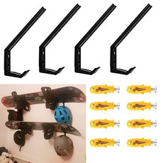 Pmsanzay 다목적 가정용 보관 벽 마운트 홀더 행거 스노우보드 디스플레이 랙 스노우보드 롱보드 및 헬멧에 적합 대부분의 스포츠 장비를 안전하게 보관할 수 있음 - 쉬, Pmsanzay 다목적 가정용 보관 벽 마운트 홀더 행