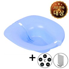 탑건강 소프트 좌욕대야, 1개, 블루
