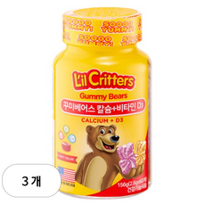 릴크리터스 꾸미바이트 칼슘 + 비타민D3, 156g, 3개