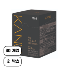 카누 콜롬비아 다크 로스트 스위트 아메리카노 미니, 3g, 2개, 30개입