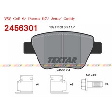 VAG小賴汽車 Golf 6 Passat B7 Jetta Caddy 後 煞車皮 來令片 2456301 全新, 1個