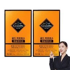 그레인온 골드 파로효소 캡슐레이션, 30회분, 2개