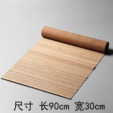 다도 대나무 창문 아트 커피 블라인드 문발 60cm 햇빛가리개 지족60CM 현관