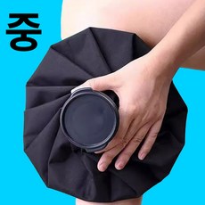 키미블랑 셀프마사지 냉온찜질 주머니, 1개, 중