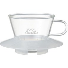 카리타 Kalita 추출 과정을 즐길 수 있다 커피 드리퍼 웨이브 시리즈 1~2인용 유리 드리퍼 내열 유리제 클리어 WDG-155 드립 기구 #05066 1인용 2인용 1잔용, 상세페이지 참조, 1개, 1ml