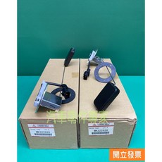 中華 堅達 CANTER 3.5T 6.5T 7.7T 油箱浮筒 MK322826, 1個