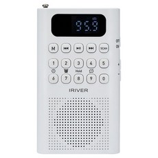아이리버 휴대용 라디오 스피커, IRS-C808, 화이트