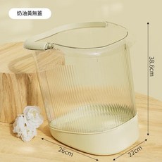 家用恆溫足浴加高深桶 泡腳桶, 泡腳桶無蓋 - 奶黃色, 1個