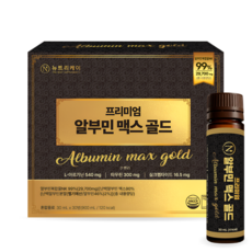 뉴트리케이 프리미엄 마시는 알부민 맥스 골드 고함량 특허원료 2종, 30개, 30ml