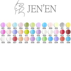 JEN’EN彩繪膠J001-036，兒童安全無毒，多色可選，創意美術材料, J011透黑, 1個