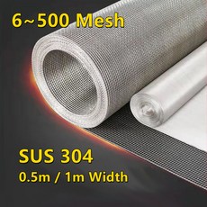 스테인레스 스틸 와이어 메쉬 여과 스크린 스크리닝 필터 시트 산업용 수리 도구 네트 6-500 304, 50cm x 100cm, 16Mesh 1.4mm