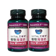 IVITAL艾維特 海藻鈣蕎麥D3微甜可嚼錠(100錠) 買2送2盒B群組【孕婦 中老年人 青少年及素食者補鈣首選】全素, 2個, 100顆