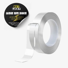 메이럭키 초강력 나노 실리콘 양면 테이프 5cm x 3m, 5개